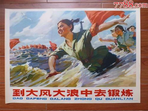 办质量检测报告